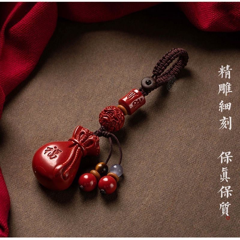 Luxury Red Cinnabar Lucky Bag  - Luxury Bags Supplier recension och pris