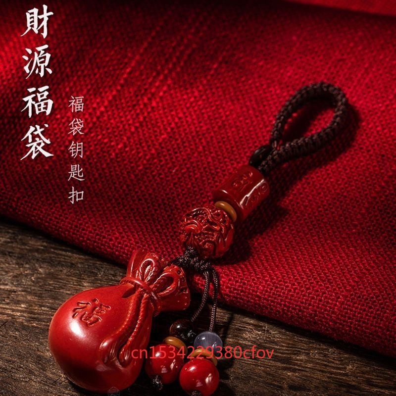 Luxury Red Cinnabar Lucky Bag  - Luxury Bags Supplier recension och pris