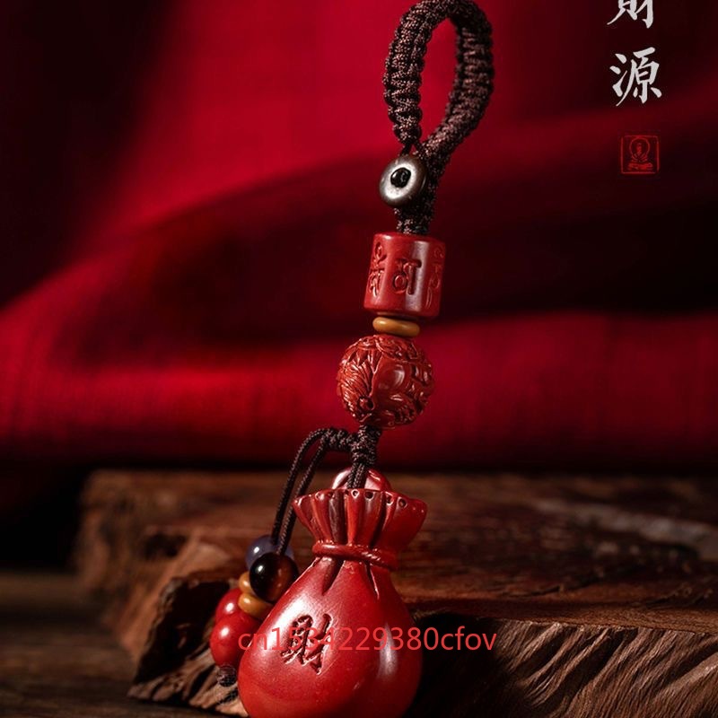 Luxury Red Cinnabar Lucky Bag  - Luxury Bags Supplier recension och pris